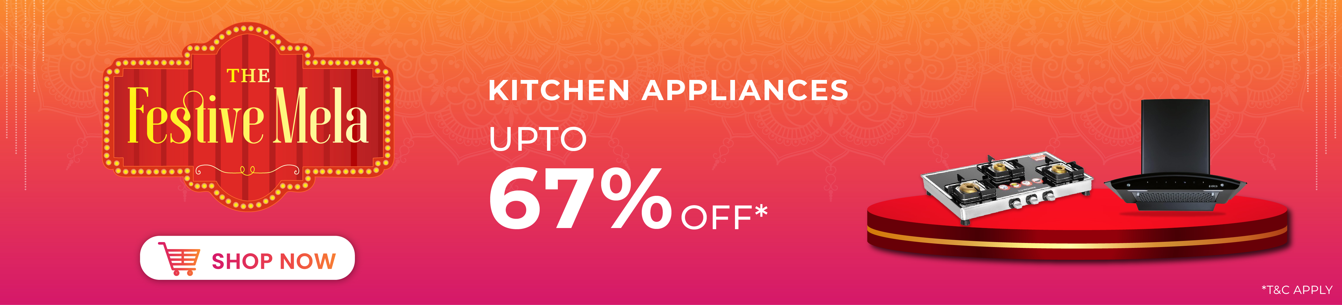 Kitchen Appliance